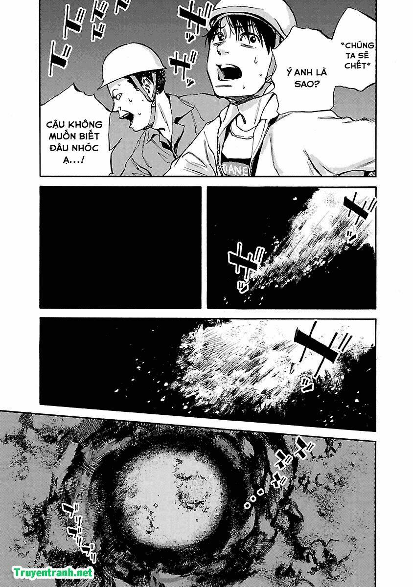 Kuromachi - Chapter 2 - Page 7