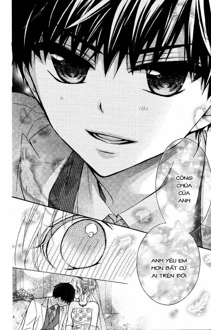 Henyoku no Labyrinth - Chapter 58 - Page 27