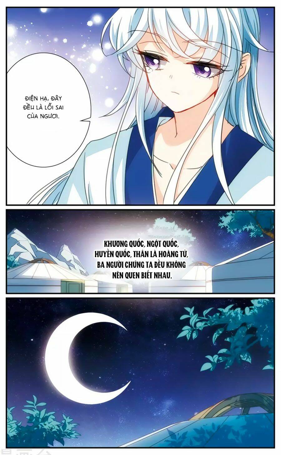 Khuynh Quốc Yêu Sủng - Chapter 38.2 - Page 5