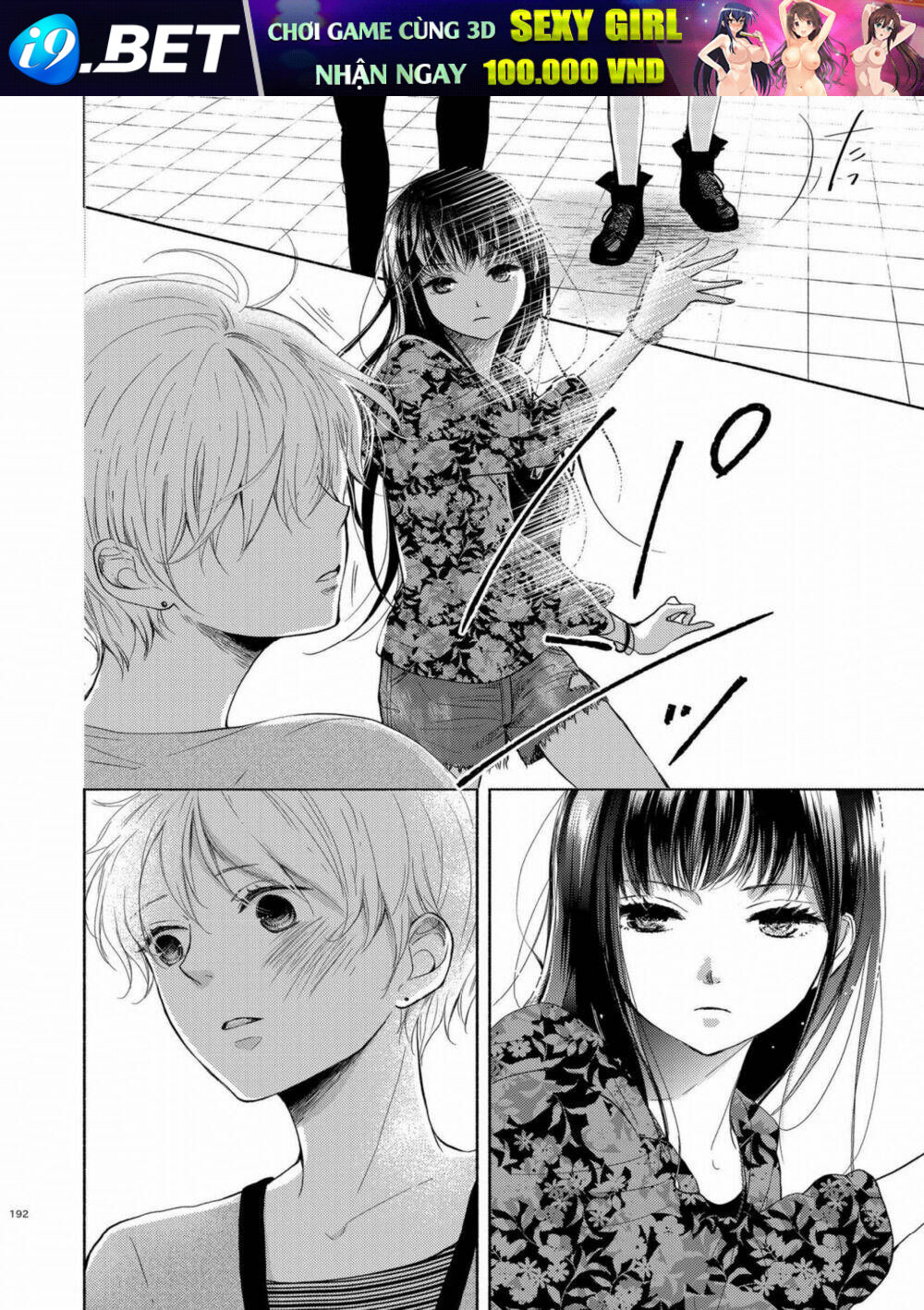 Liberty - Chapter 6 - Page 15