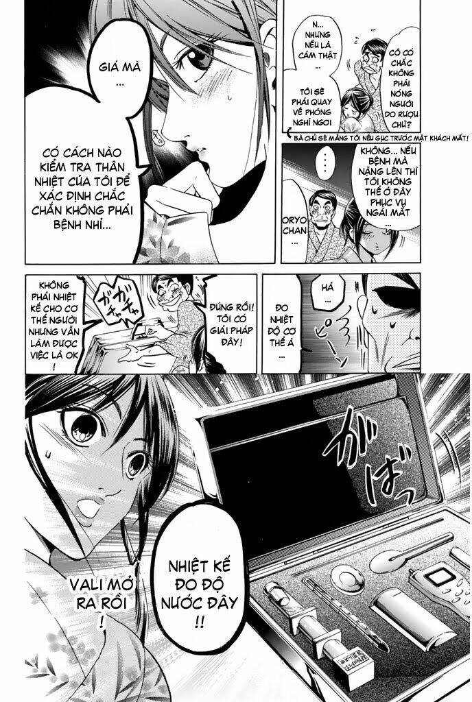 Hammer Session (Phụ chương) - Chapter 1 - Page 12