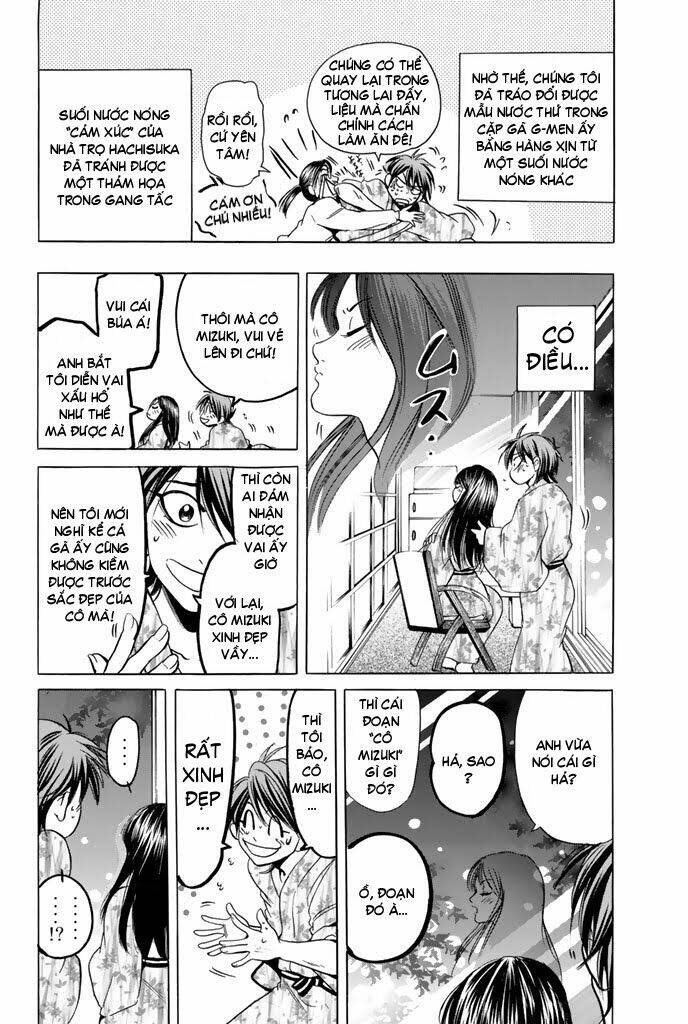 Hammer Session (Phụ chương) - Chapter 1 - Page 14