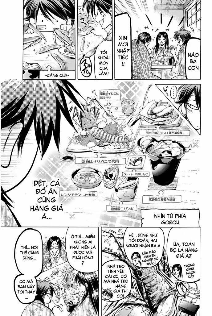 Hammer Session (Phụ chương) - Chapter 1 - Page 7