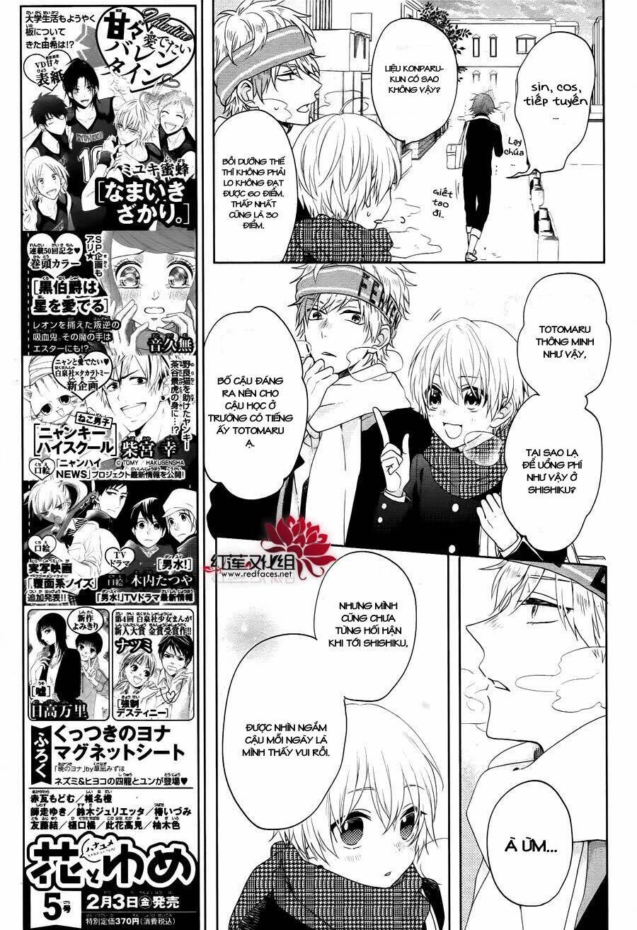 Kenka Banchou Otome - Koi No Battle Royal - Chapter 9.1 - Page 10
