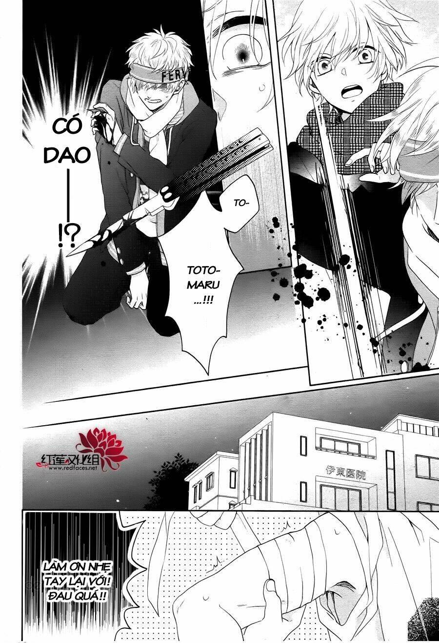 Kenka Banchou Otome - Koi No Battle Royal - Chapter 9.1 - Page 13