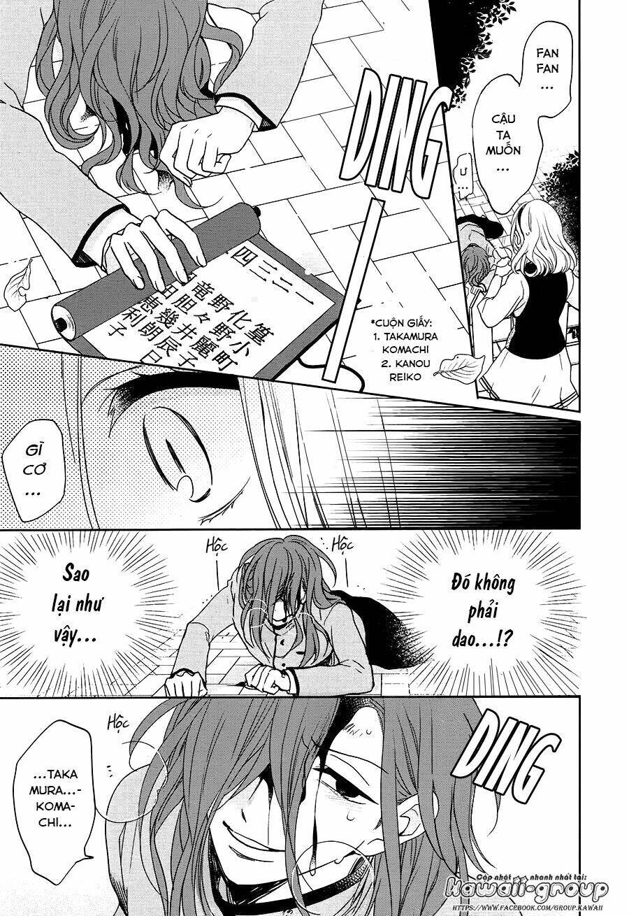 Jigoku no Enra - Chapter 17 - Page 13