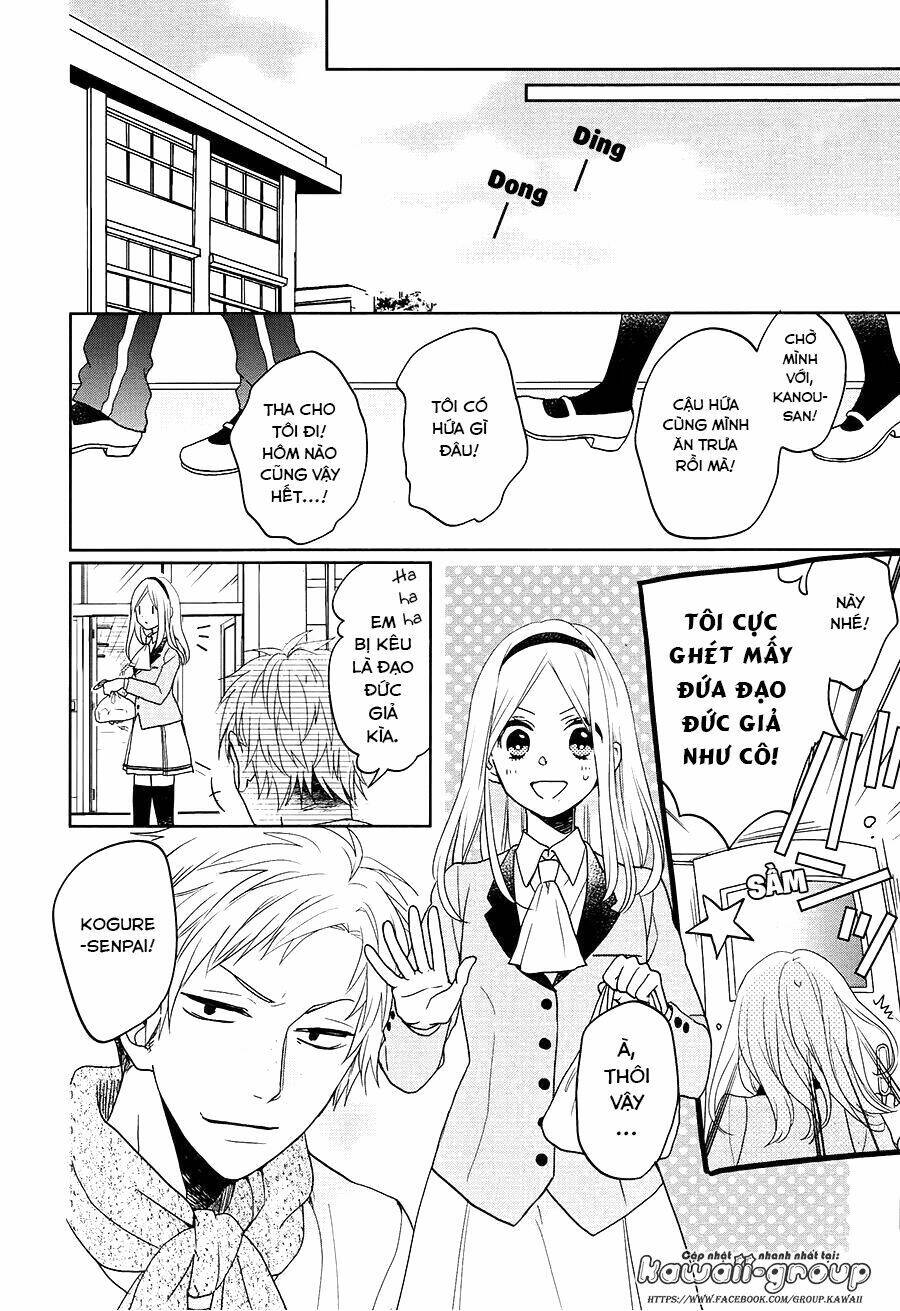 Jigoku no Enra - Chapter 17 - Page 25