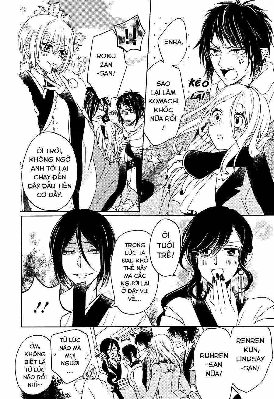 Jigoku no Enra - Chapter 17 - Page 33