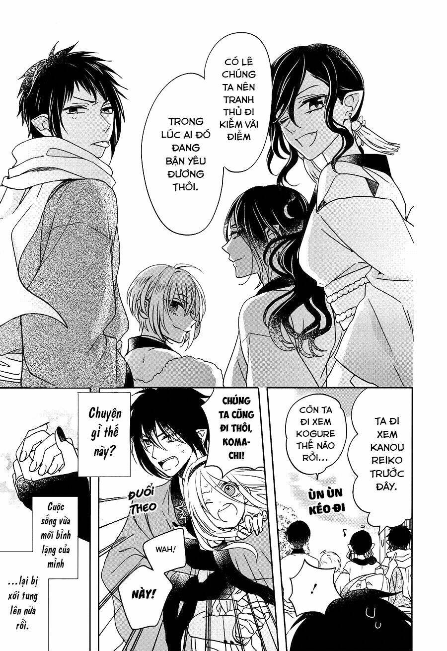 Jigoku no Enra - Chapter 17 - Page 34