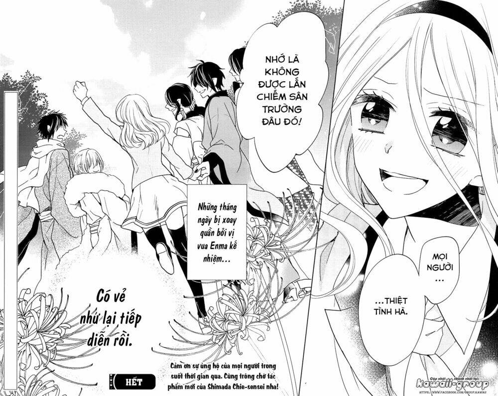 Jigoku no Enra - Chapter 17 - Page 35