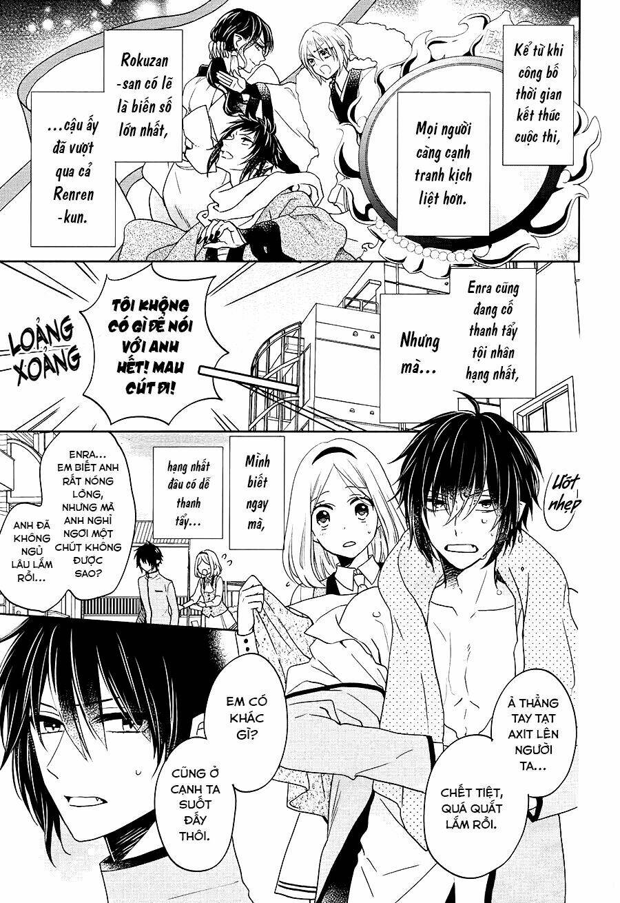 Jigoku no Enra - Chapter 17 - Page 3