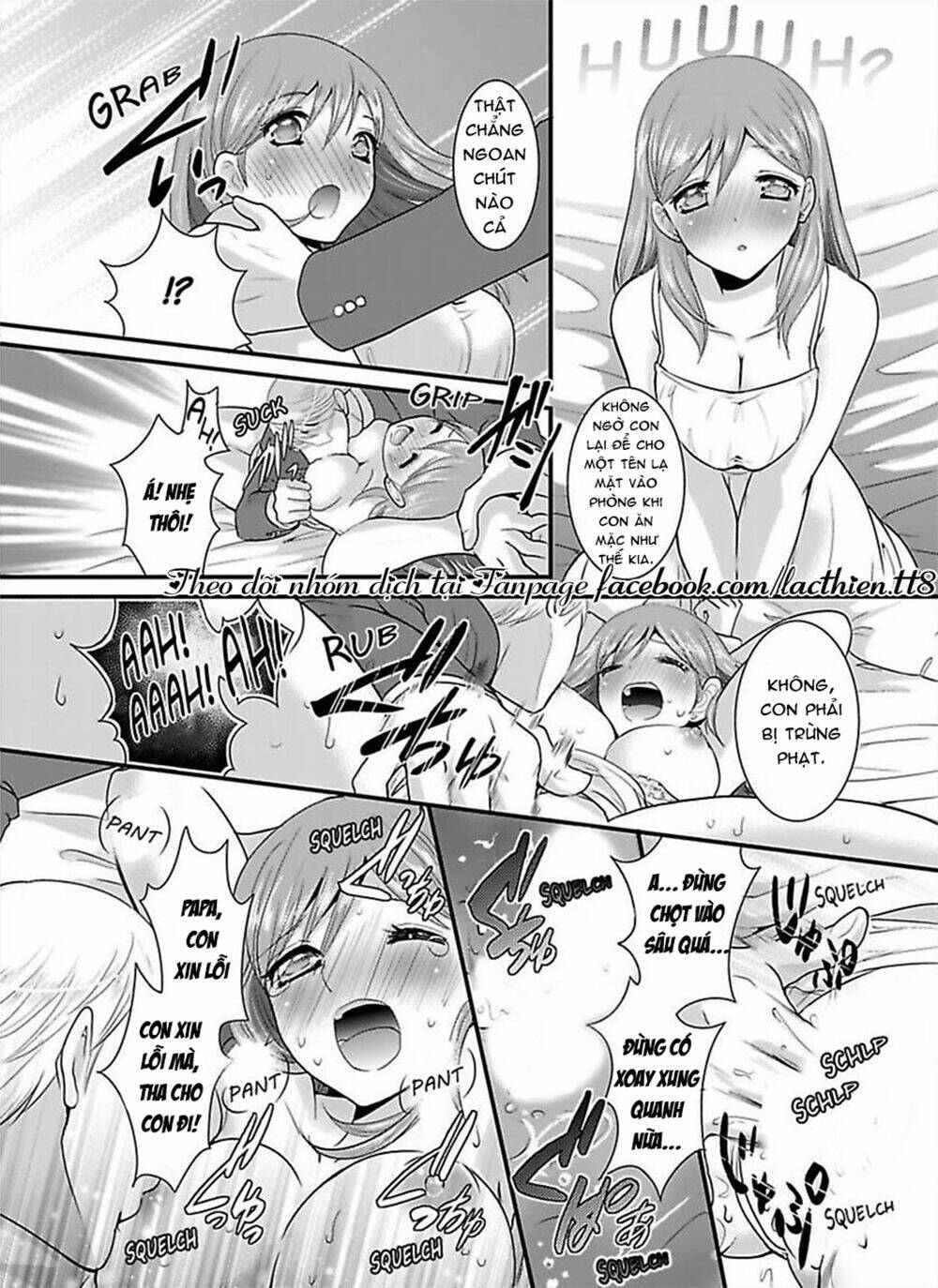 Hogosha Douhan Papa Wa Watashi O Asamade, Nando Mo - Chapter 4 - Page 12