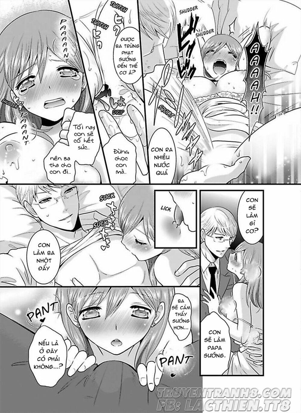 Hogosha Douhan Papa Wa Watashi O Asamade, Nando Mo - Chapter 4 - Page 13