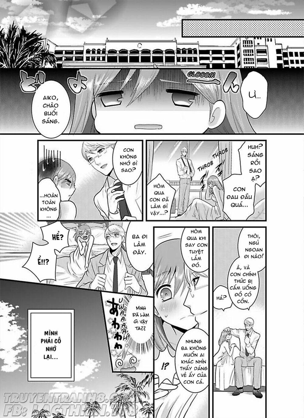 Hogosha Douhan Papa Wa Watashi O Asamade, Nando Mo - Chapter 4 - Page 17