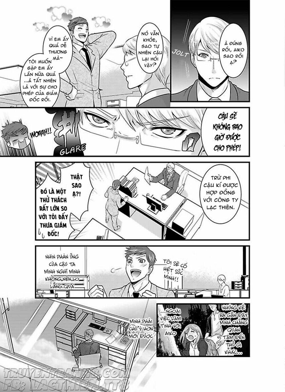 Hogosha Douhan Papa Wa Watashi O Asamade, Nando Mo - Chapter 4 - Page 19