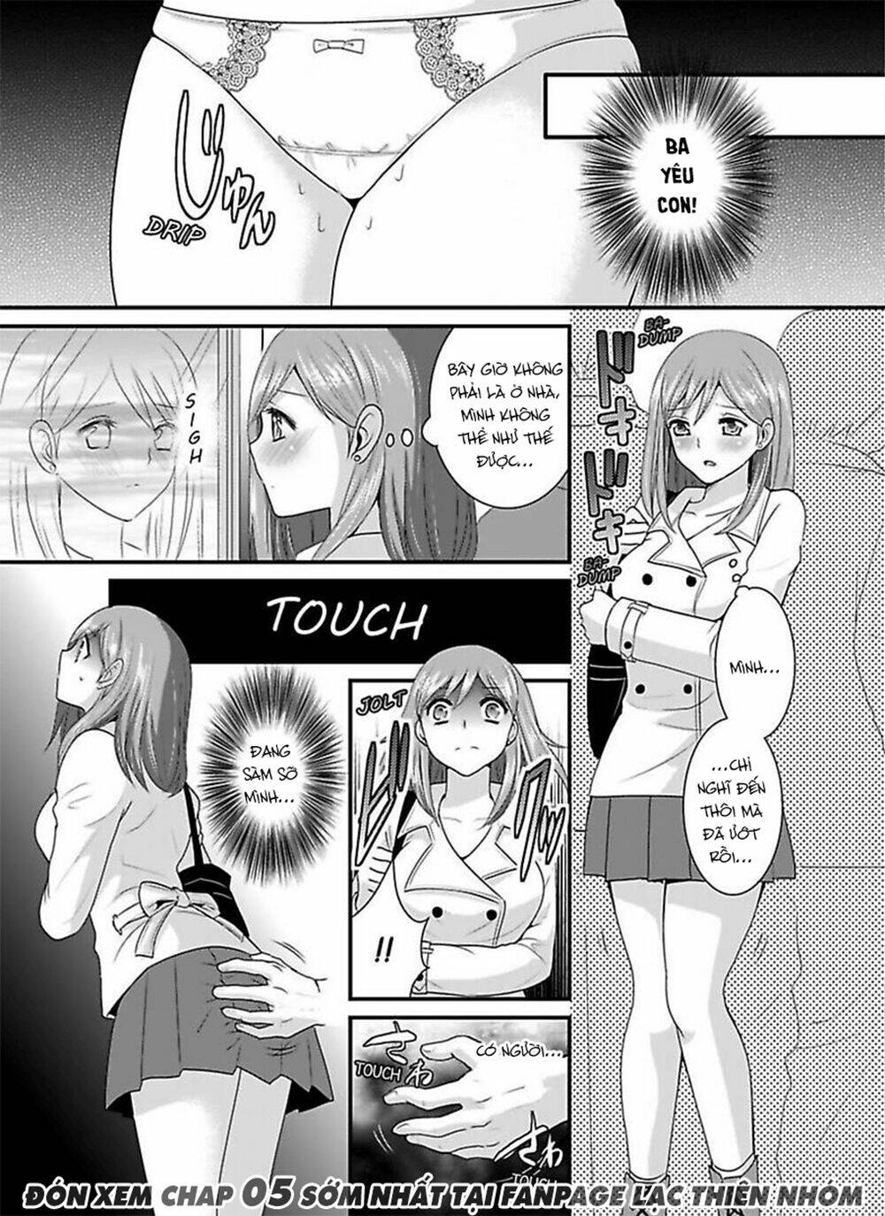 Hogosha Douhan Papa Wa Watashi O Asamade, Nando Mo - Chapter 4 - Page 25