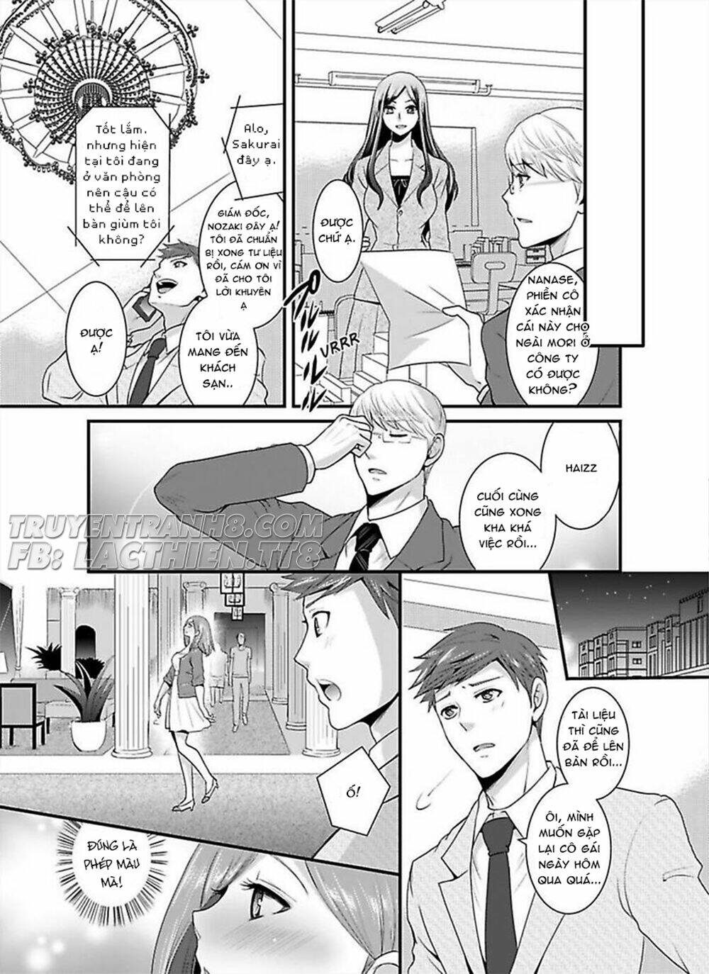 Hogosha Douhan Papa Wa Watashi O Asamade, Nando Mo - Chapter 4 - Page 5