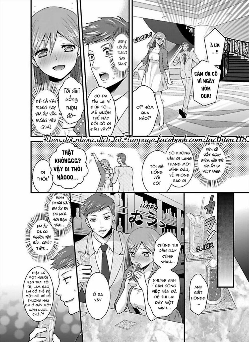 Hogosha Douhan Papa Wa Watashi O Asamade, Nando Mo - Chapter 4 - Page 6