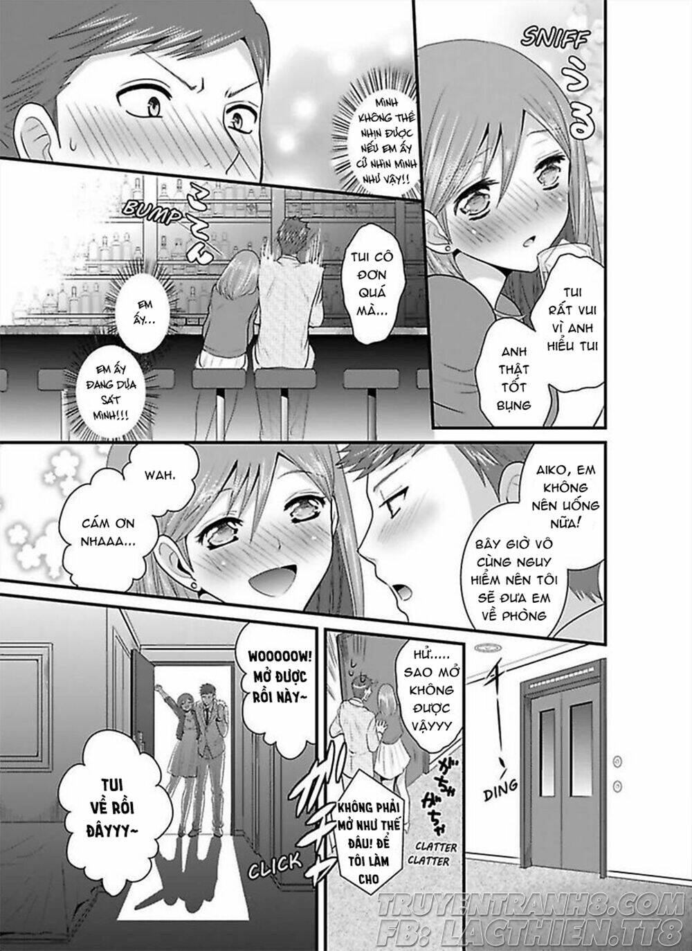 Hogosha Douhan Papa Wa Watashi O Asamade, Nando Mo - Chapter 4 - Page 7