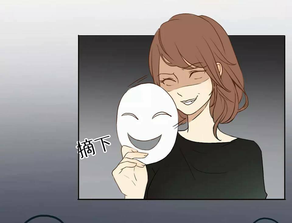 Đừng nói dối nhớ người yêu - Chapter 1.2 - Page 41