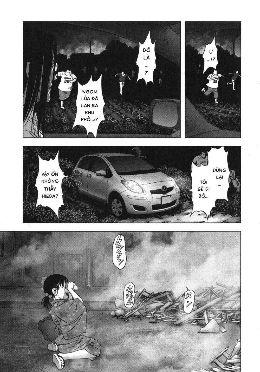 Youkai Hunter – Yami no Kyakujin - Chapter 3 - Page 13