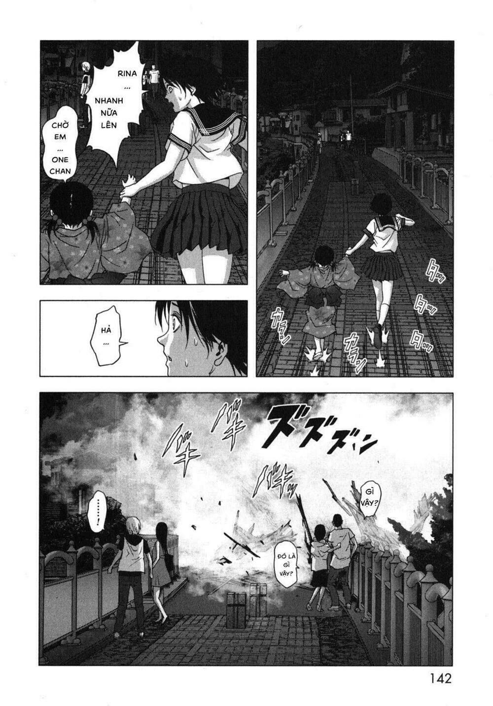 Youkai Hunter – Yami no Kyakujin - Chapter 3 - Page 18