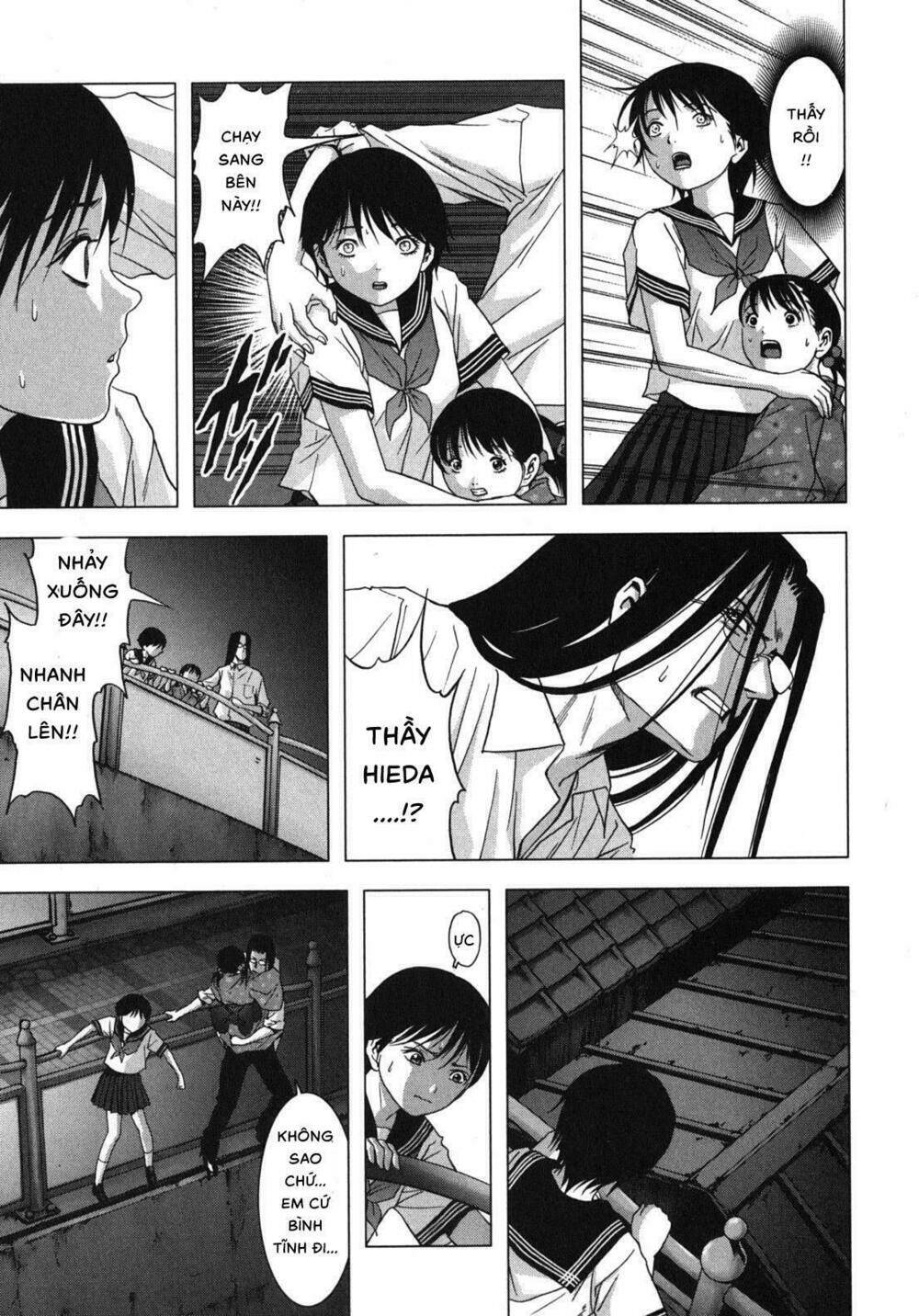 Youkai Hunter – Yami no Kyakujin - Chapter 3 - Page 19