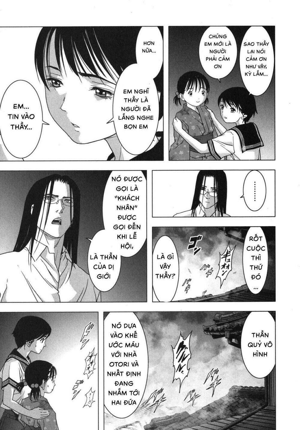 Youkai Hunter – Yami no Kyakujin - Chapter 3 - Page 23