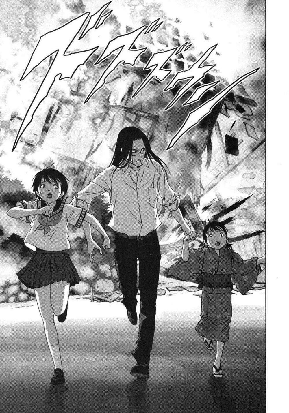 Youkai Hunter – Yami no Kyakujin - Chapter 3 - Page 27