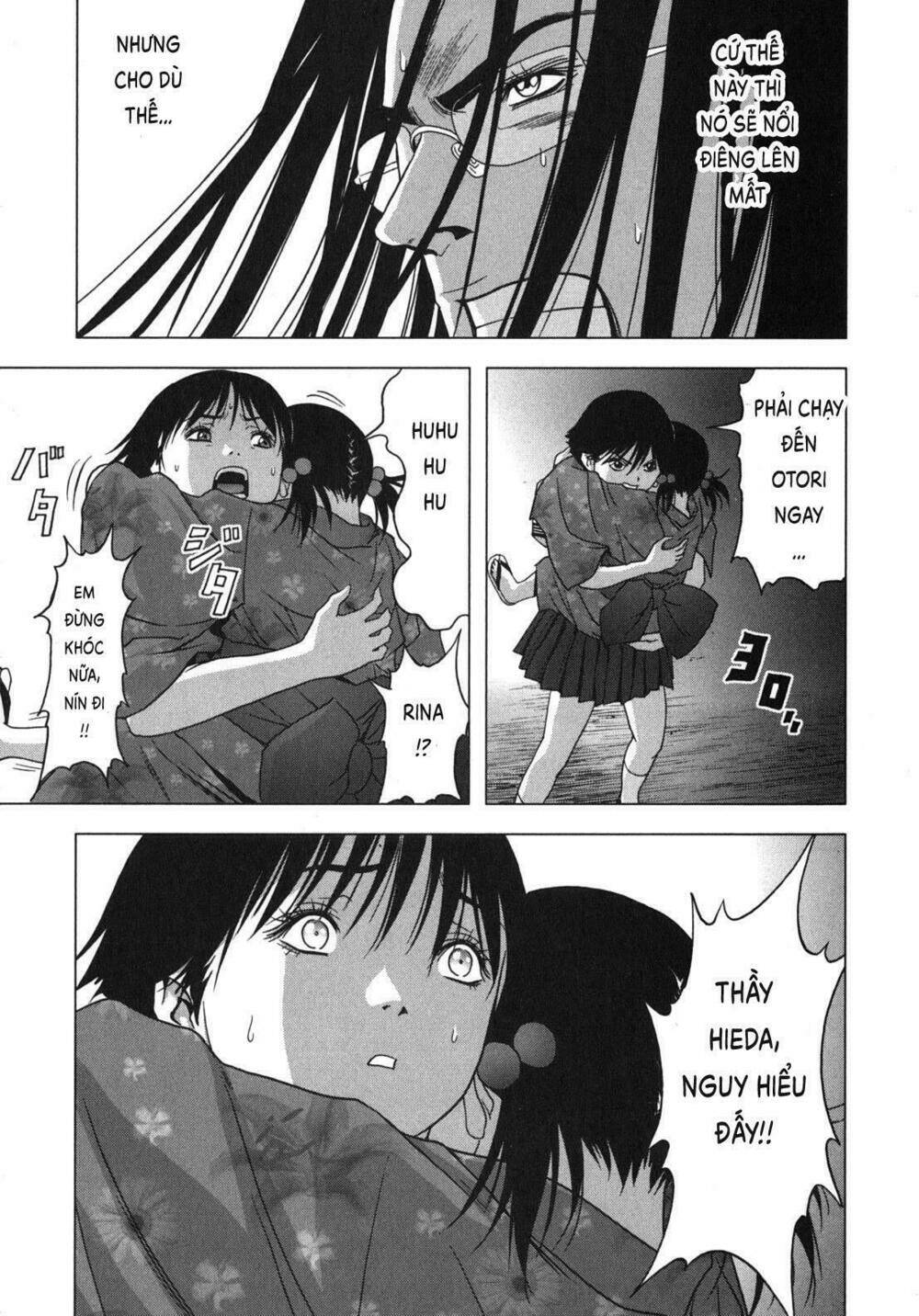 Youkai Hunter – Yami no Kyakujin - Chapter 3 - Page 34