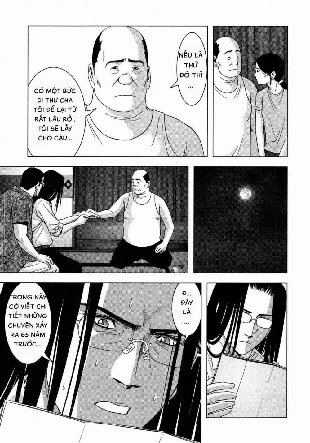 Youkai Hunter – Yami no Kyakujin - Chapter 3 - Page 3