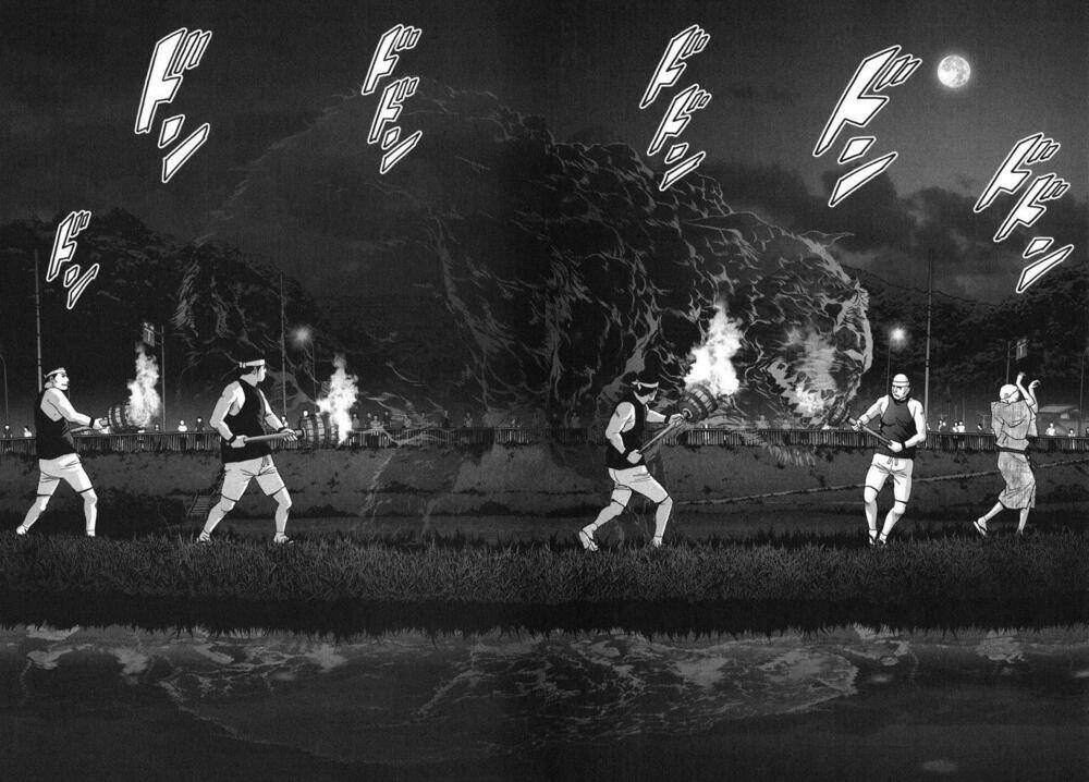 Youkai Hunter – Yami no Kyakujin - Chapter 3 - Page 43