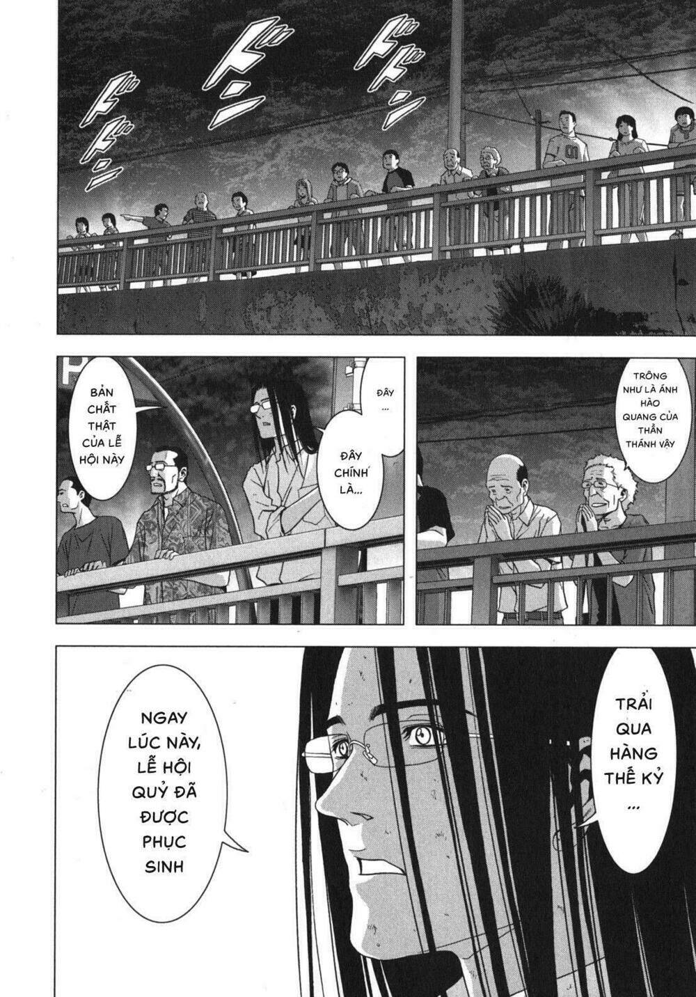 Youkai Hunter – Yami no Kyakujin - Chapter 3 - Page 45