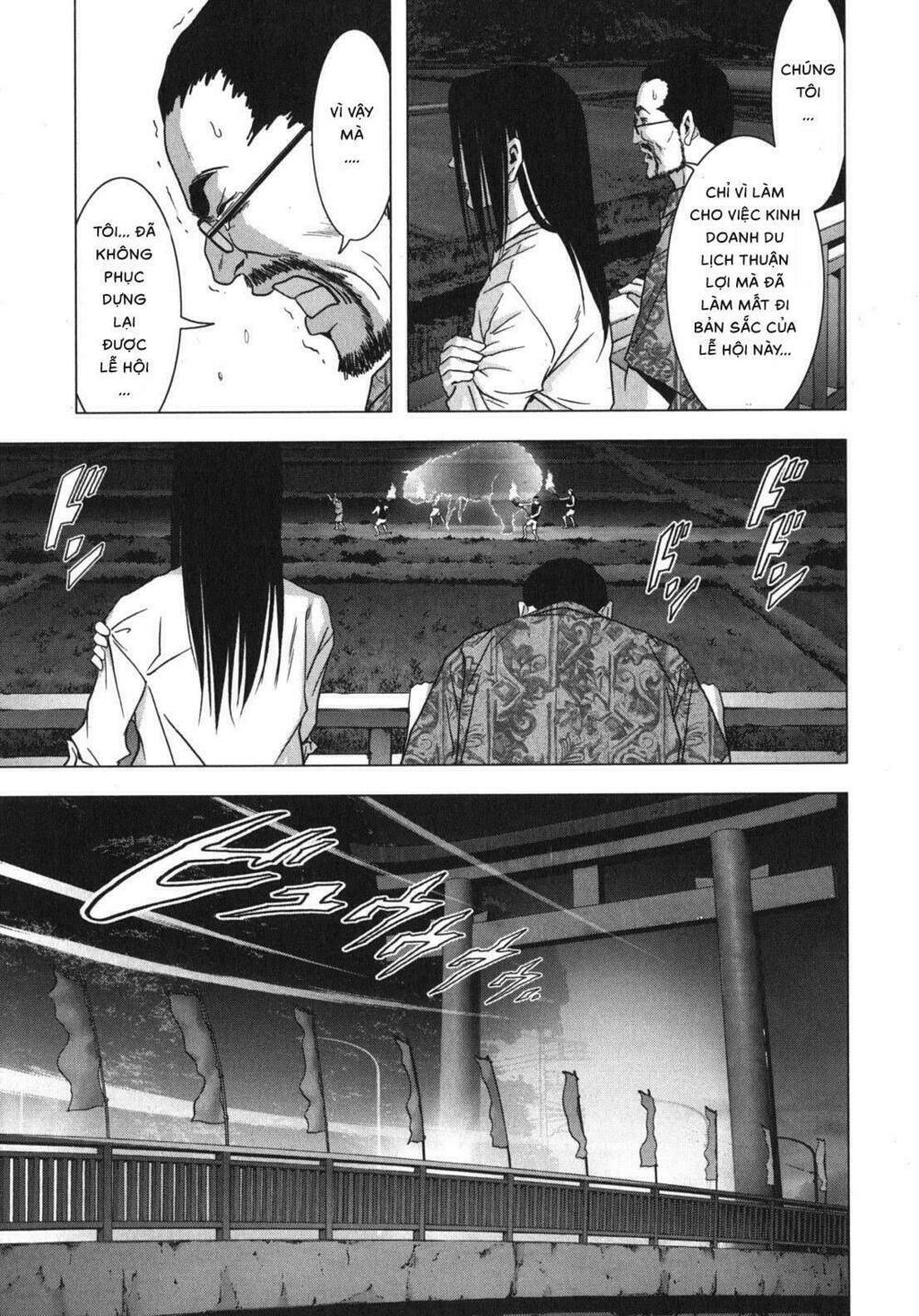 Youkai Hunter – Yami no Kyakujin - Chapter 3 - Page 46