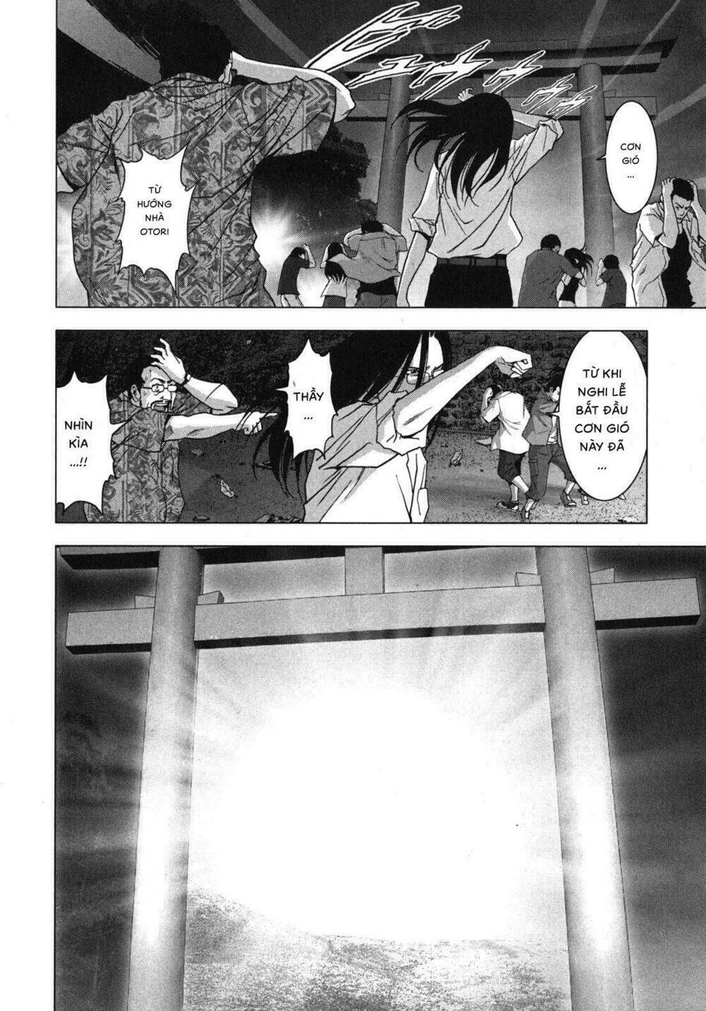 Youkai Hunter – Yami no Kyakujin - Chapter 3 - Page 47