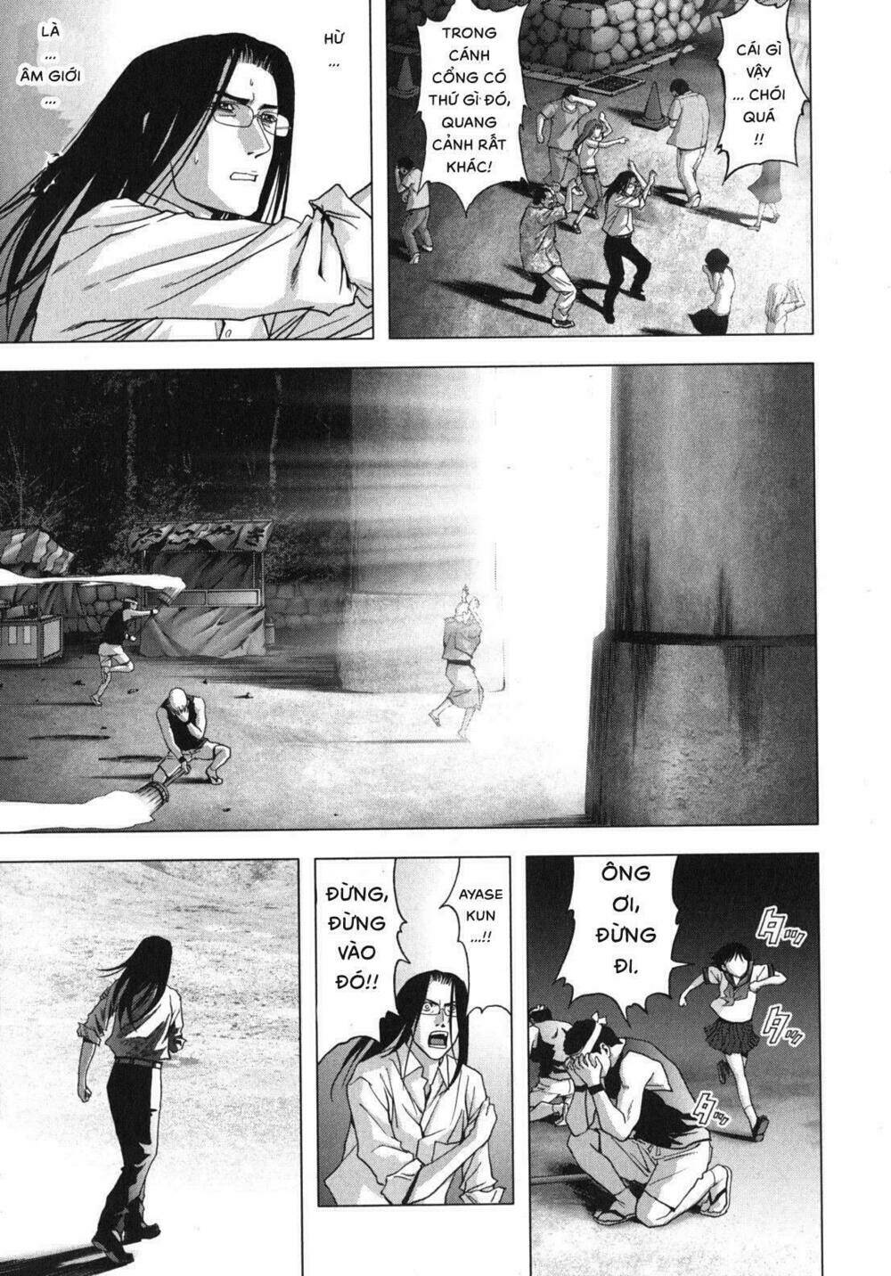 Youkai Hunter – Yami no Kyakujin - Chapter 3 - Page 48