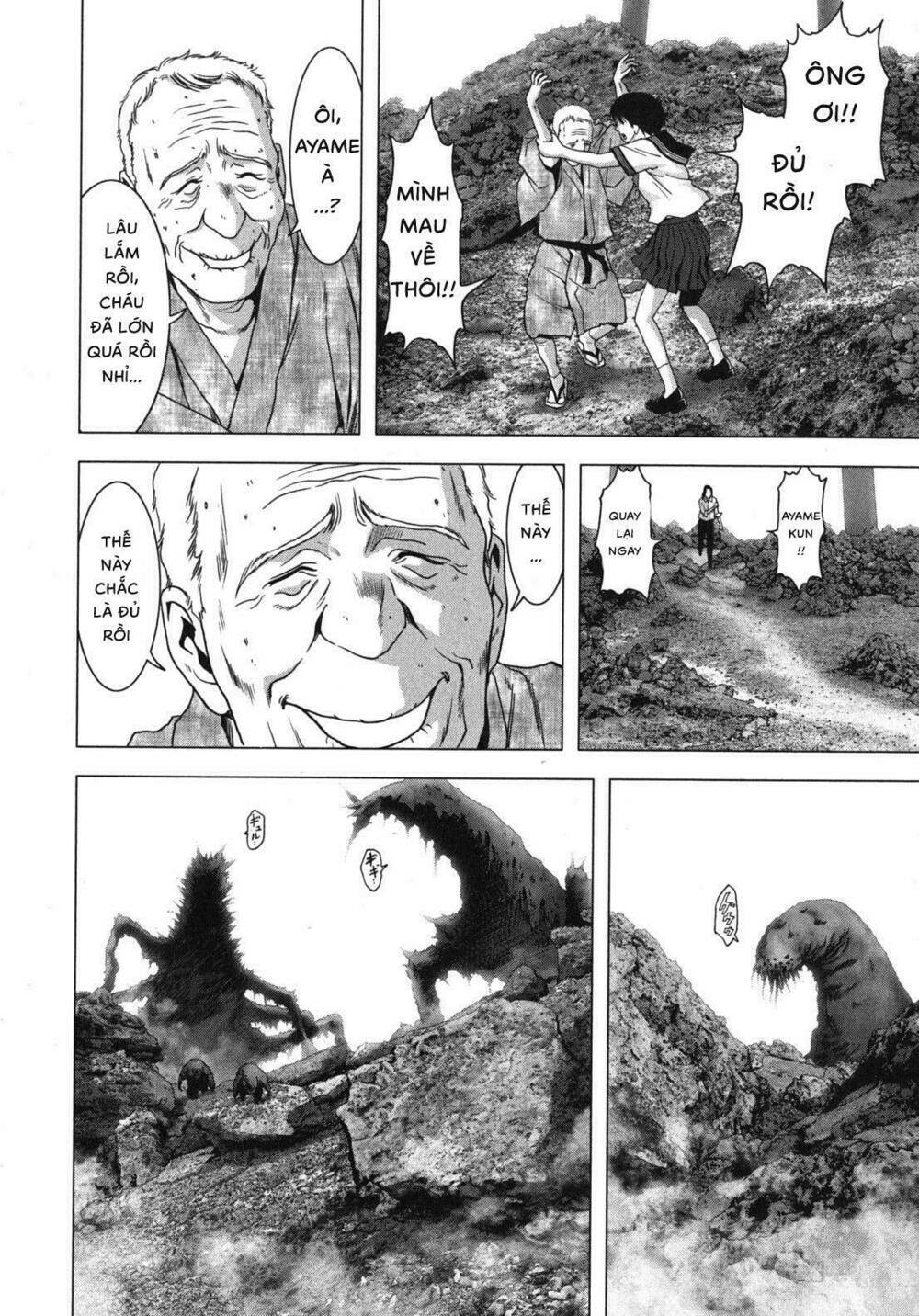 Youkai Hunter – Yami no Kyakujin - Chapter 3 - Page 50