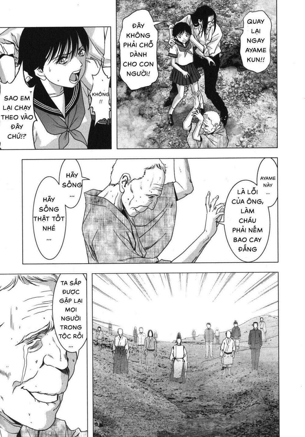 Youkai Hunter – Yami no Kyakujin - Chapter 3 - Page 51