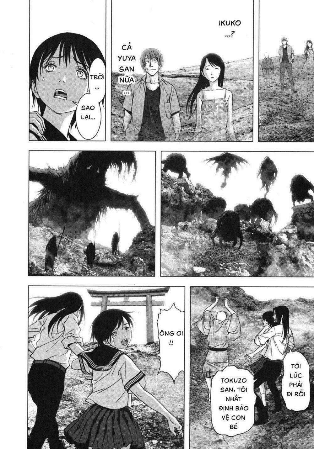 Youkai Hunter – Yami no Kyakujin - Chapter 3 - Page 52