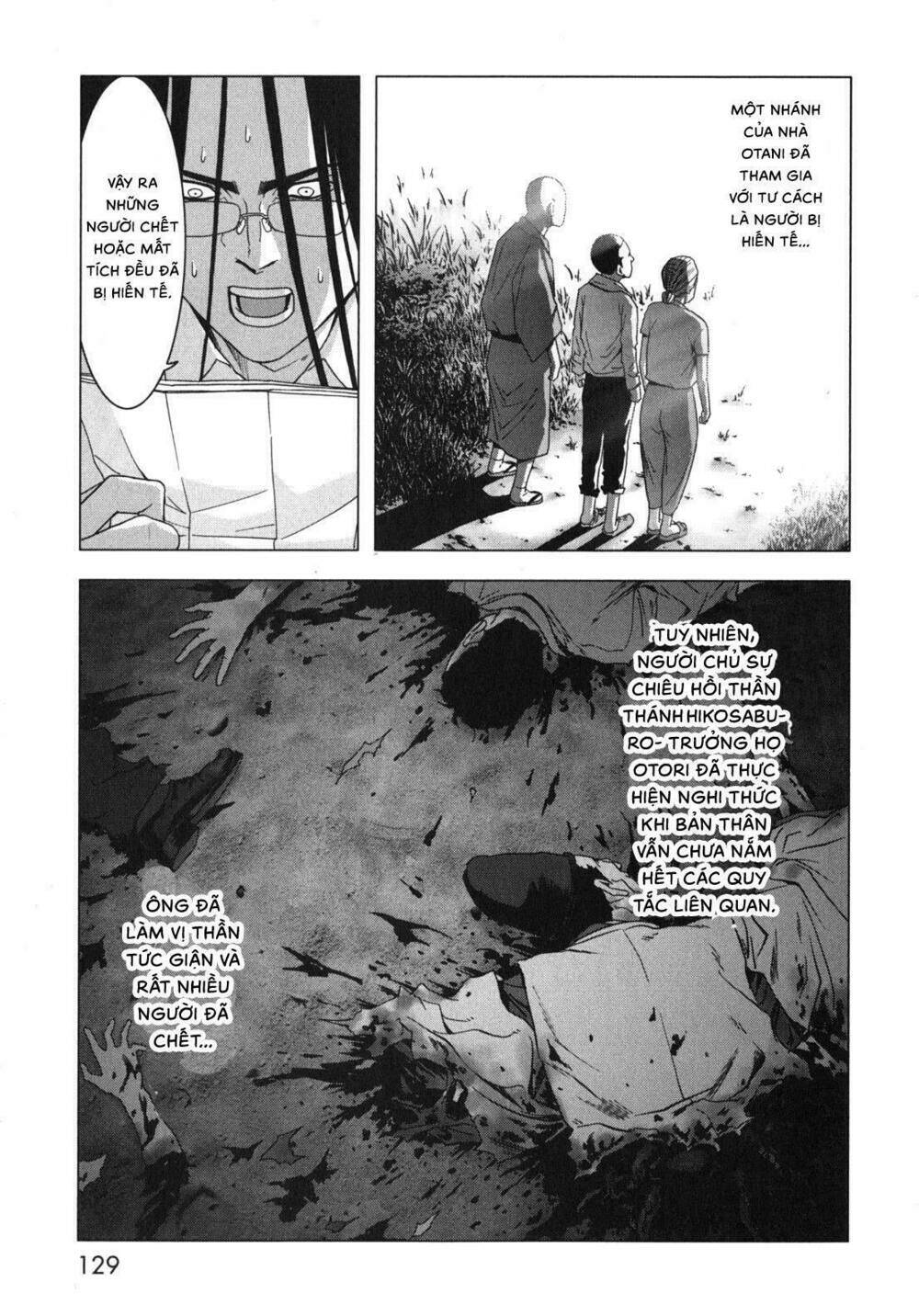 Youkai Hunter – Yami no Kyakujin - Chapter 3 - Page 5