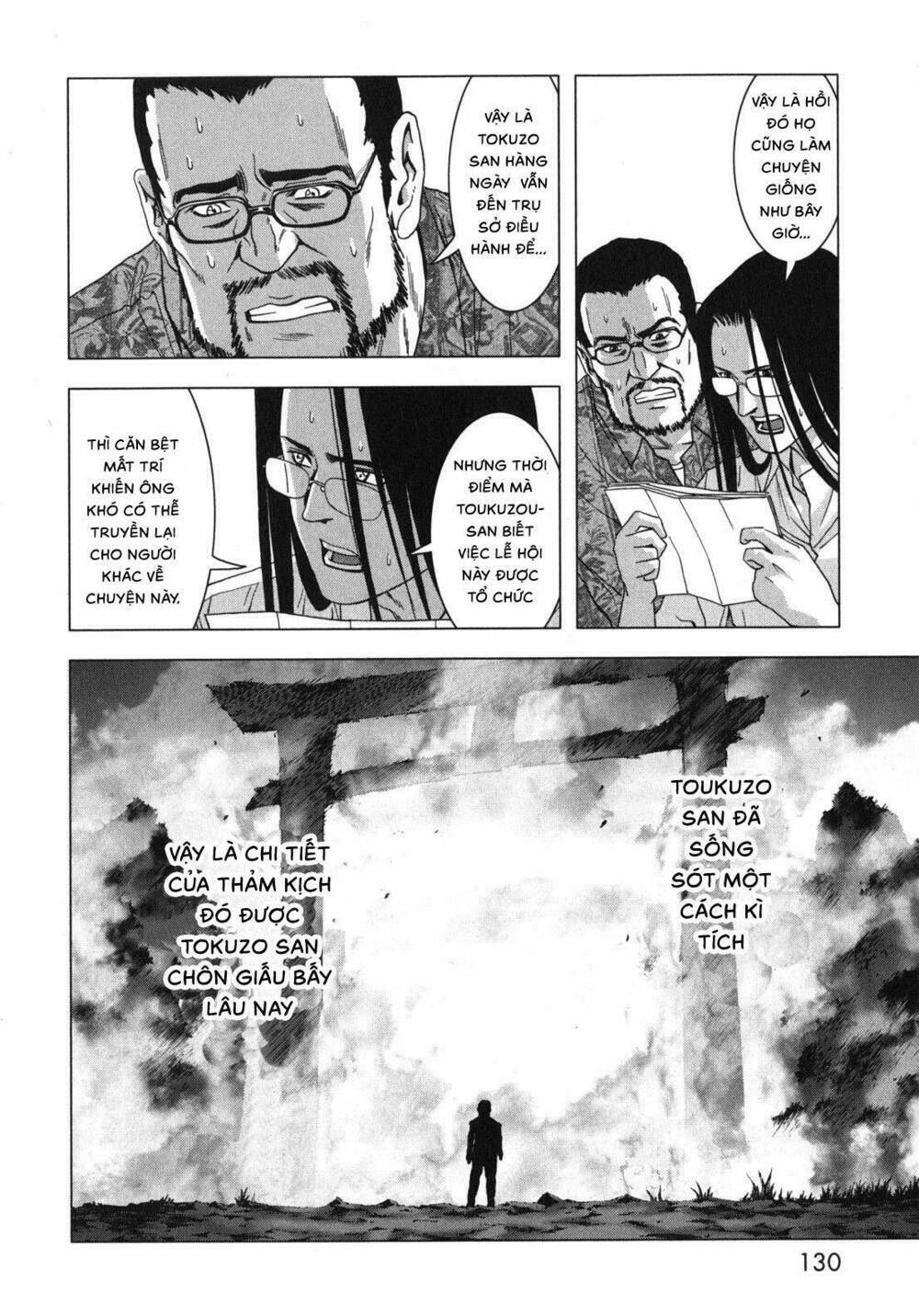 Youkai Hunter – Yami no Kyakujin - Chapter 3 - Page 6