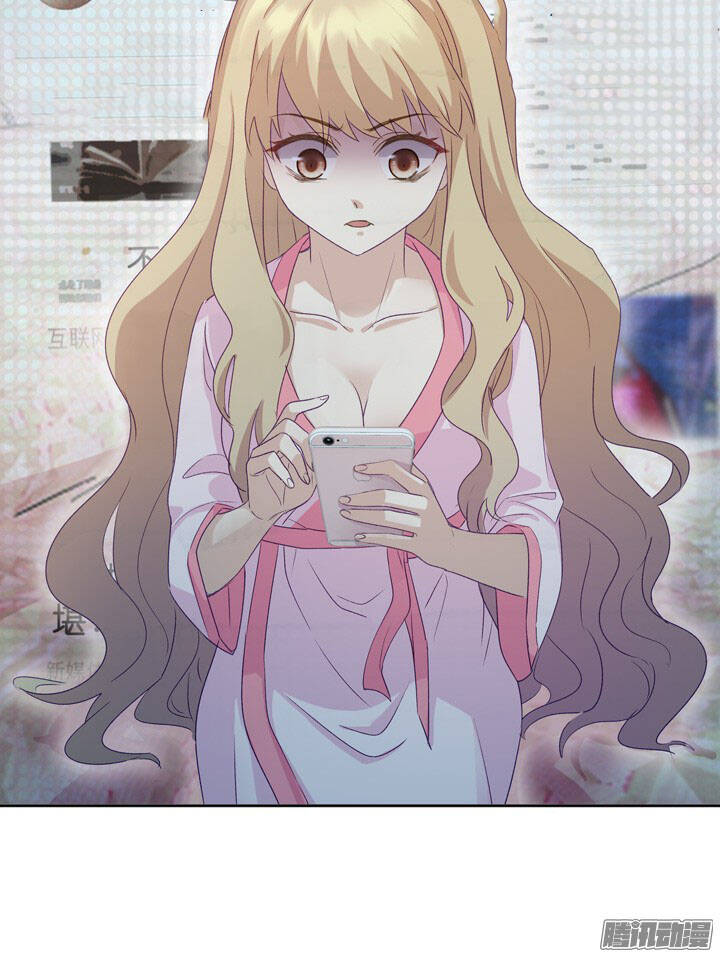 Ảnh Đế Lão Công Ngoan Ngoan Ái - Chapter 6 - Page 25