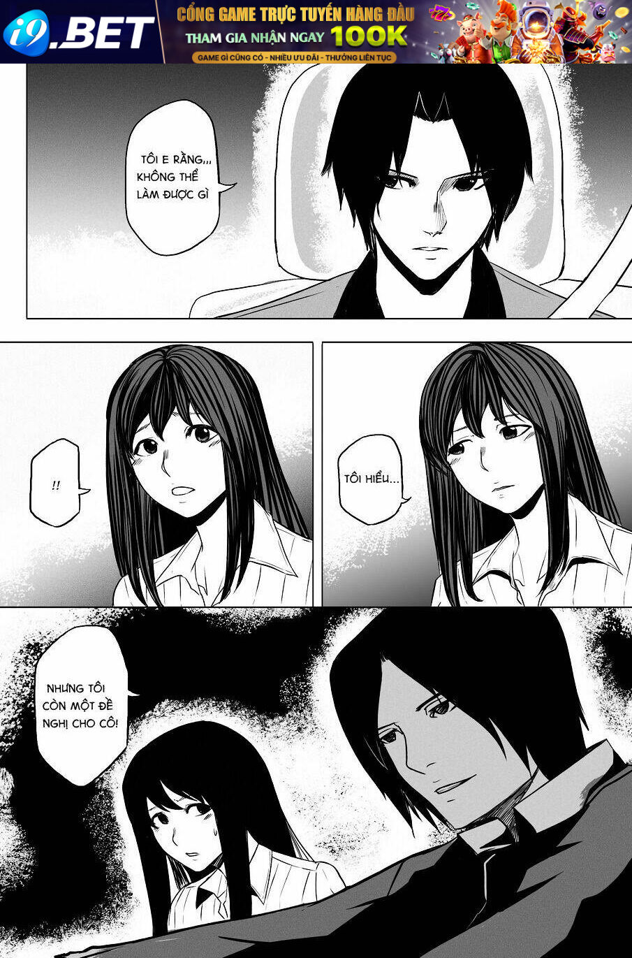 Maria - Chapter 1 - Page 13