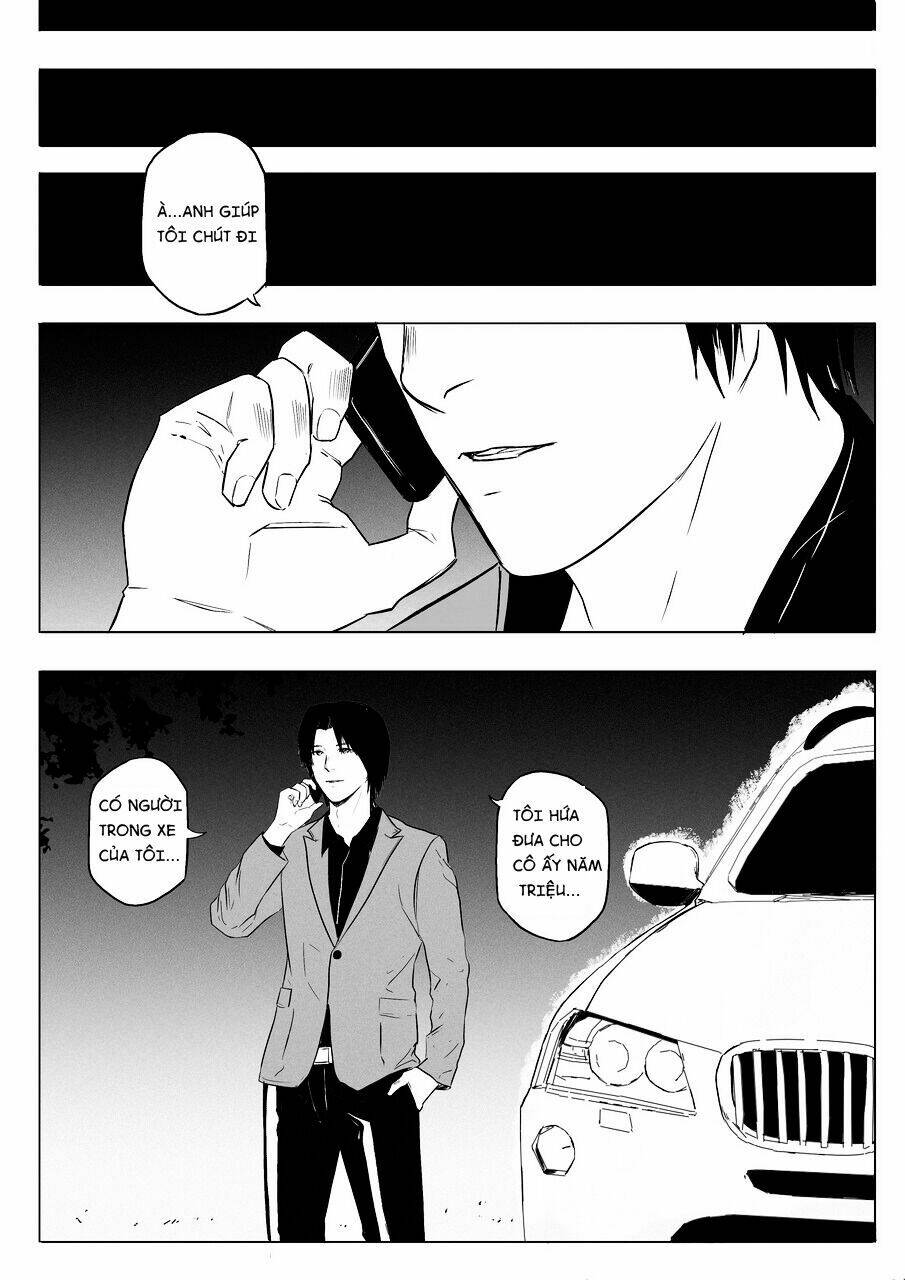 Maria - Chapter 1 - Page 25