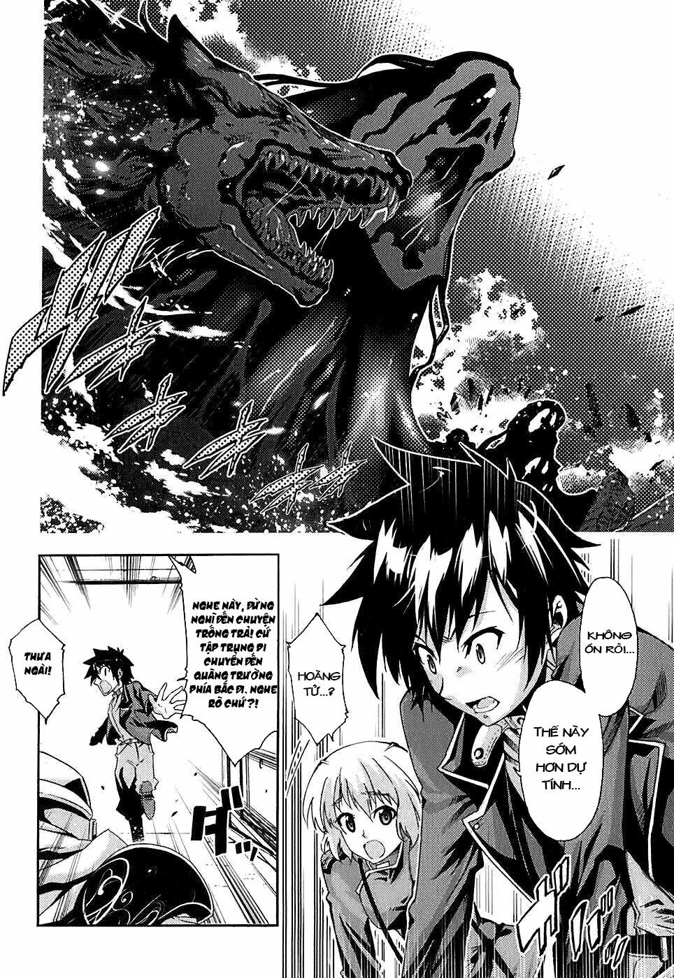 Câu chuyện xứ Mismarca - Chapter 5 - Page 16