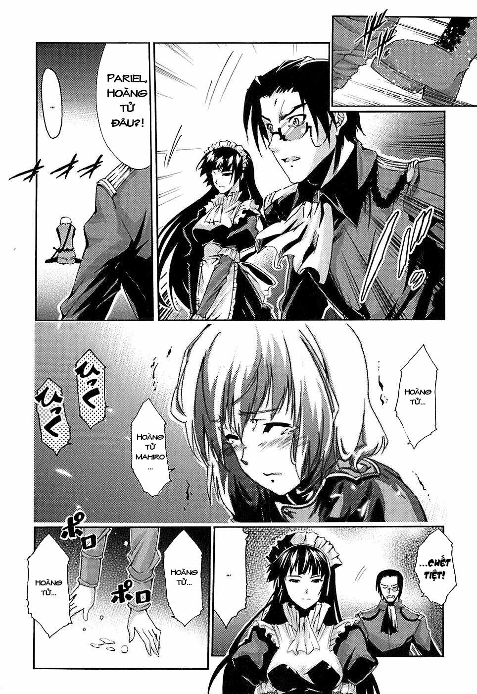 Câu chuyện xứ Mismarca - Chapter 5 - Page 25