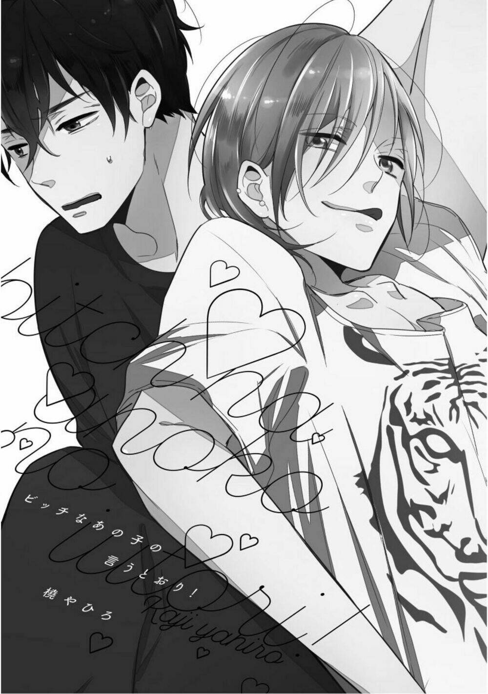 Bitch na Anoko no Iutoori Chapter 1 - Trang 5