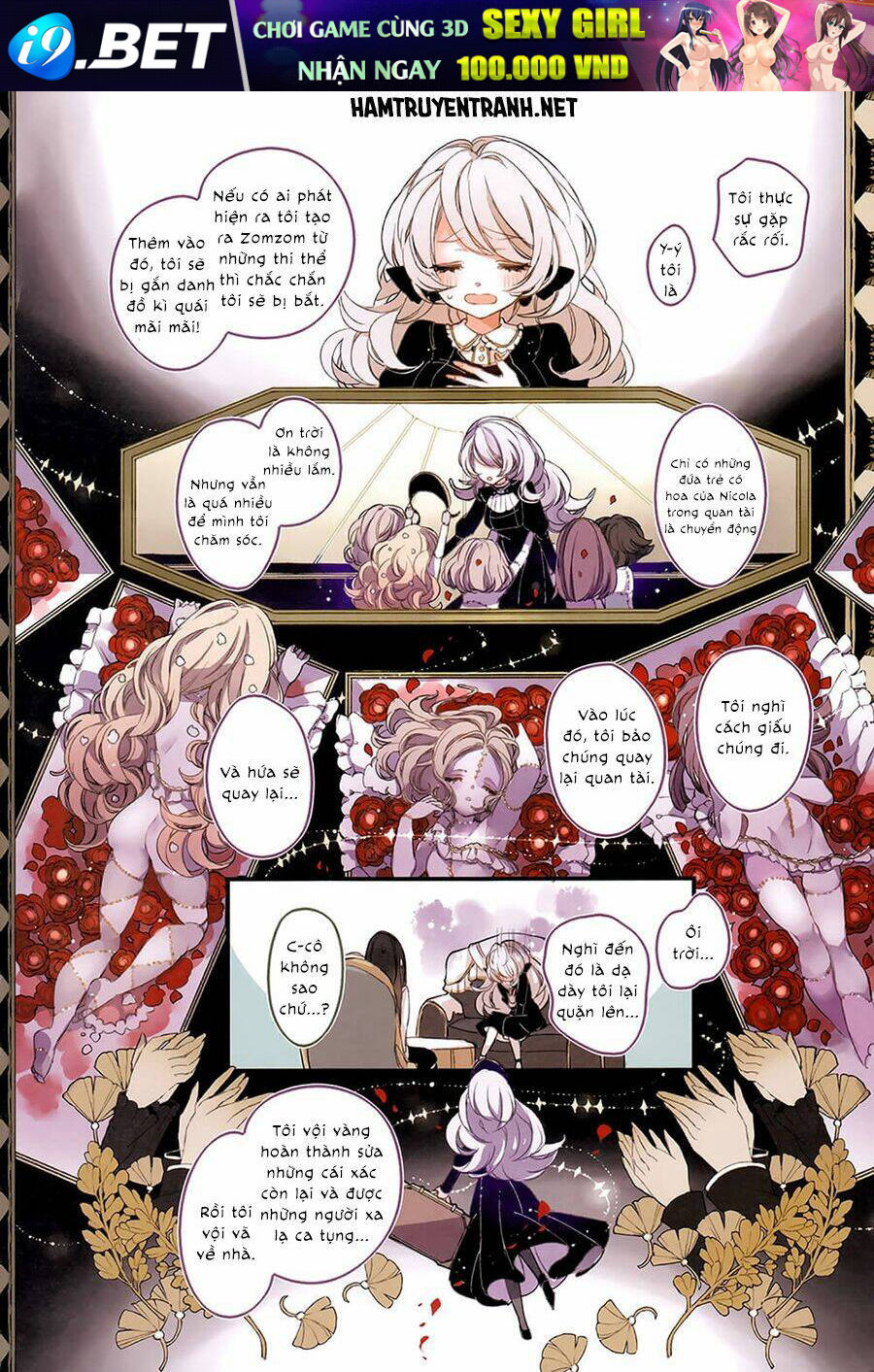 Twin Doll no Hakoniwa - Chapter 7 - Page 14