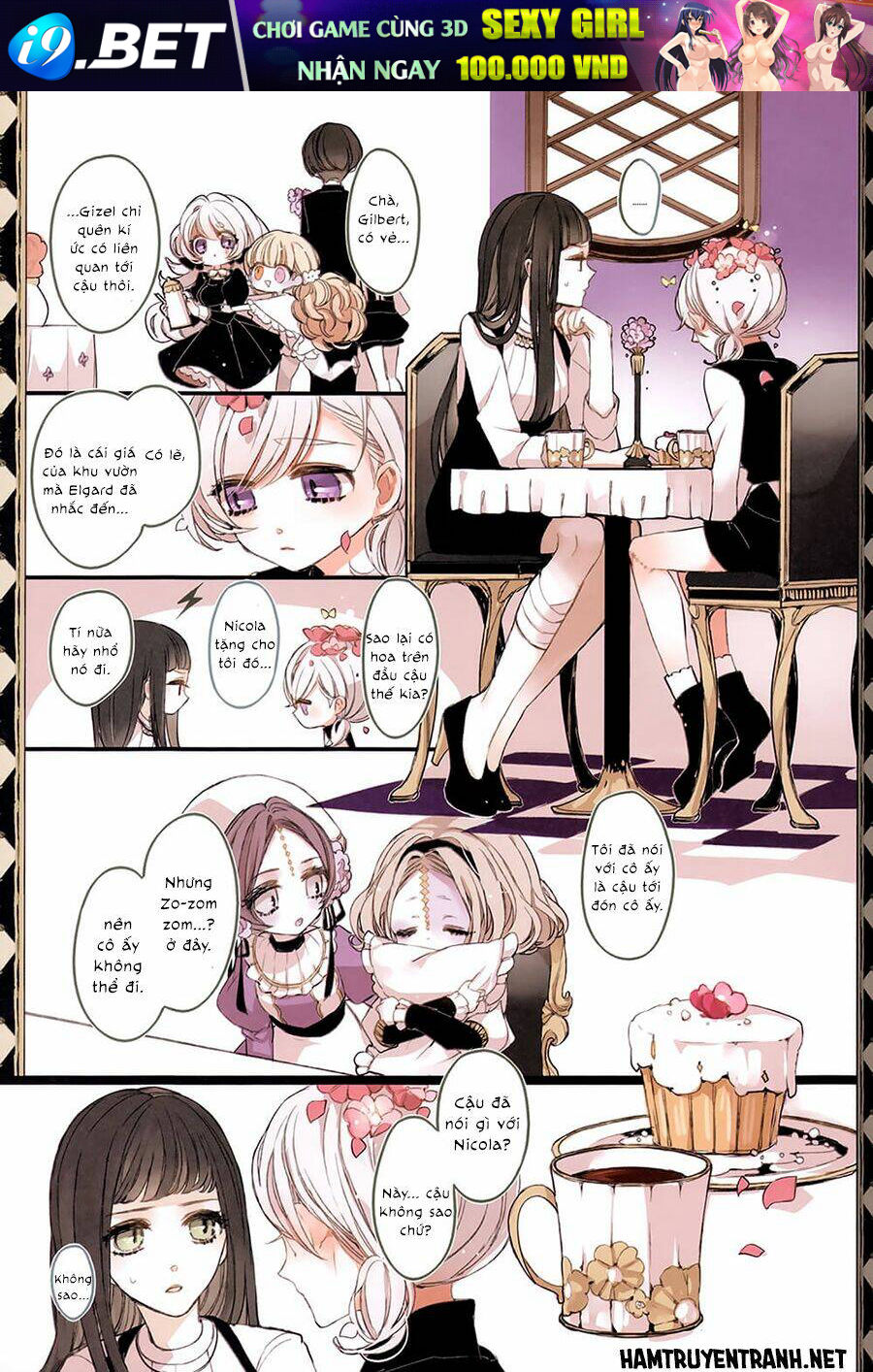 Twin Doll no Hakoniwa - Chapter 7 - Page 17