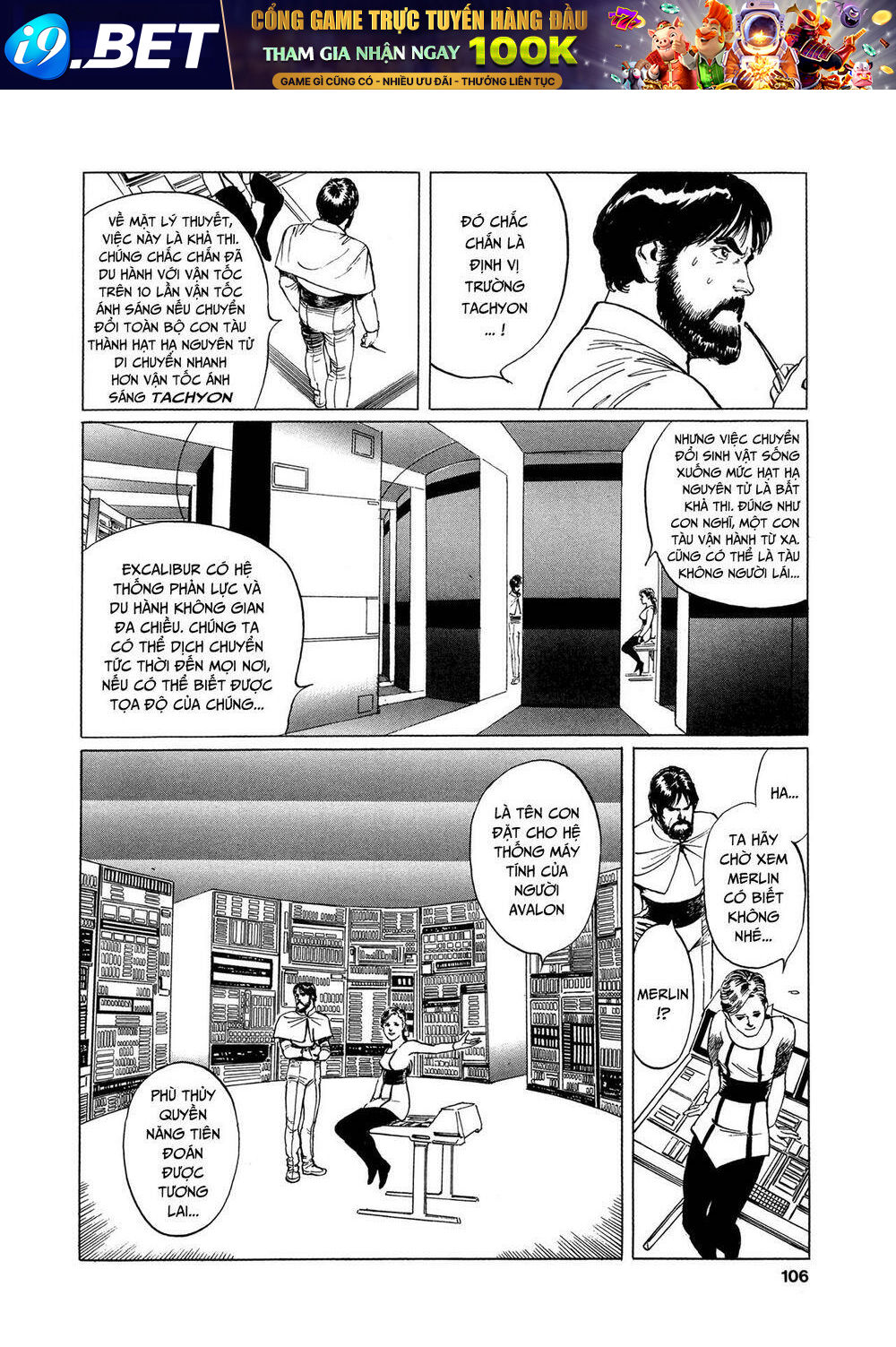 2001 + 5 - Chapter 4 - Page 10